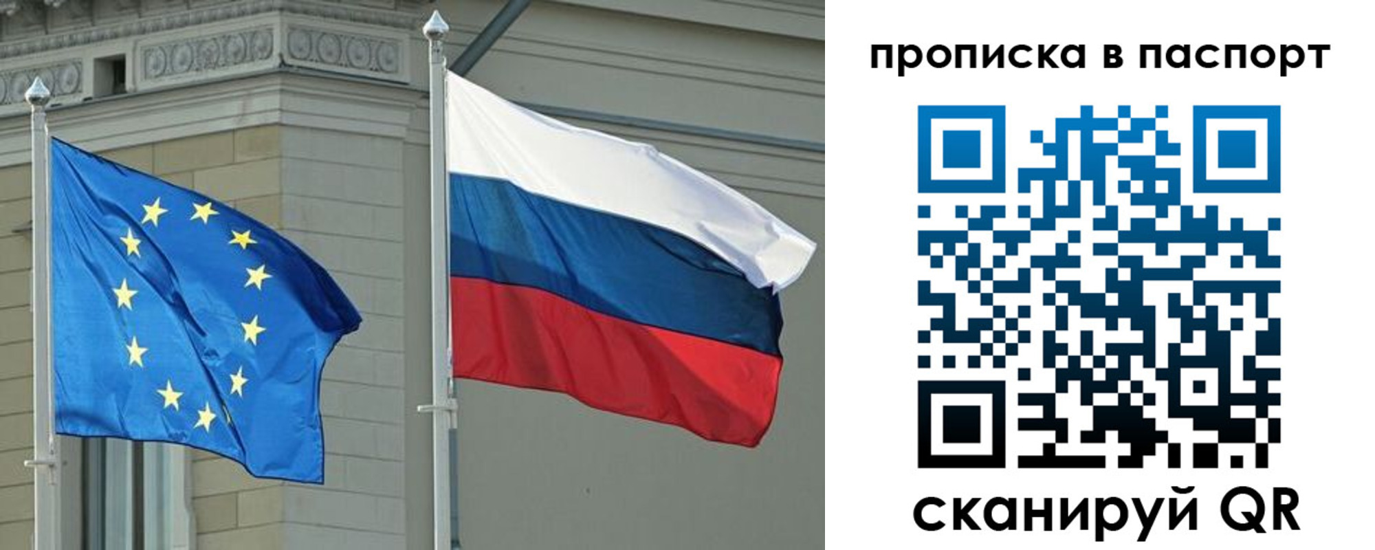 форма 3 в Калязине